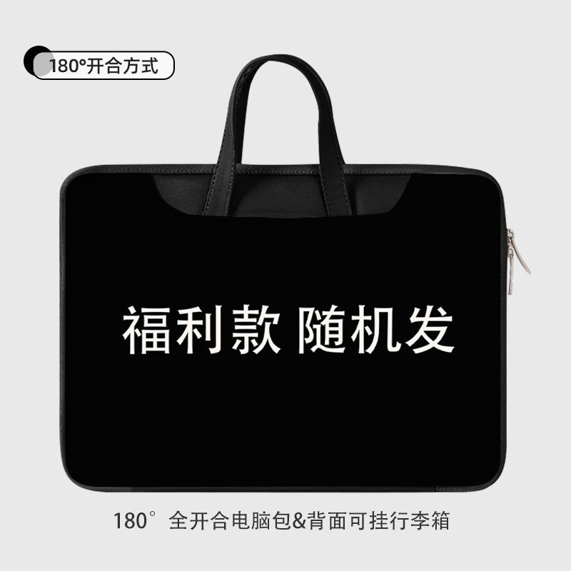 매장 전체에 임의의 복지 스타일