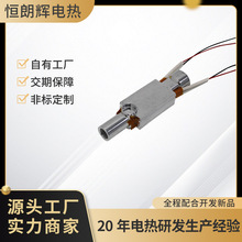 �����z��ptc늟�ܼڷwо�l��о�ӟ��^������Ƽӹ�Դ�^�S��