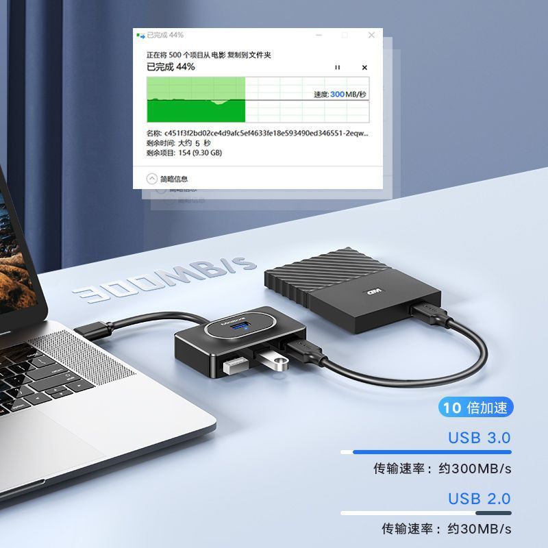 クロスボーダーUSB3.0高速ハブ、1対4、4ポートノートブックハードドライブ拡張ドック、USBスプリッター|undefined