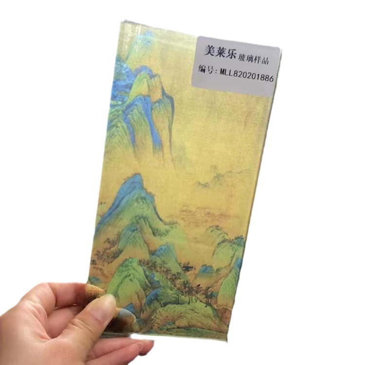 ���ҹ�Ӧװ�β����� �����л���������ǽ�ӹ��������ڷ�ɽ