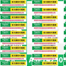 �Ż�A9F74250ʩ ��  ��MCBС�Ͷ�·��2��50A,C����բ����Acti9 IC