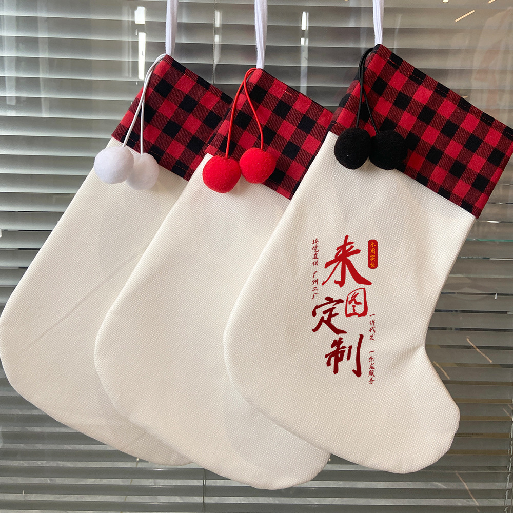 Personalizado con algodón de hortenida calcetines de Navidad calcetines de tela cuadrada a lo largo de bolsas decorativas de árbol de Navidad xqds0436a