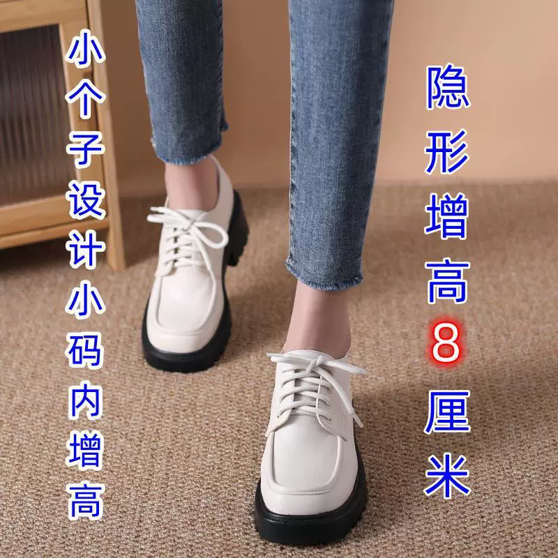 Женские кожаные туфли, увеличивающие рост, со скрытой платформой, толстой подошвой 8cm года, массивным каблуком, на шнуровке, весенне-осеннего стиля, женские лоферы с квадратным носком в стиле колледжа.