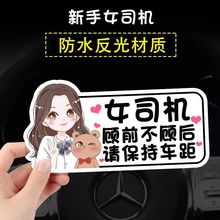 Ů˾C·_܇{񂄓Цɐʾ־܇N