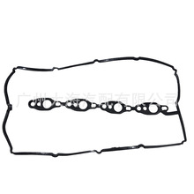 22441-4A700 224414A700适用于现代起亚D4CB发动机气门室盖垫胶圈