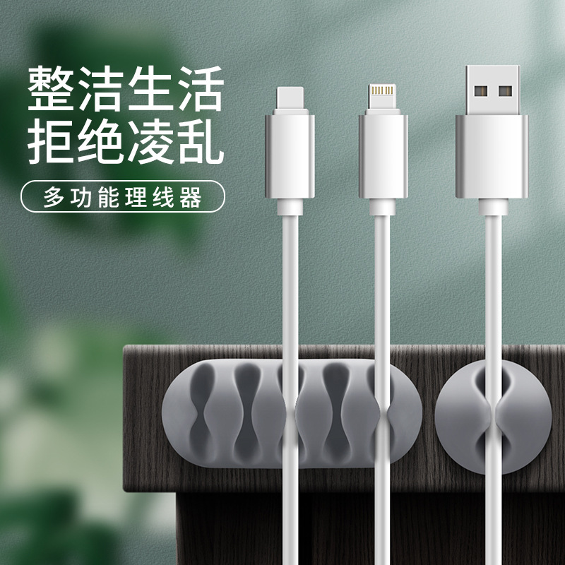 一键复制_20200421082522