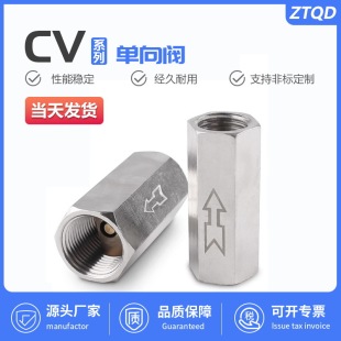 �����y���ֹ���y��Ú��ֹ���y�Չ��C�≺��·ֹ���yCV-01/02��