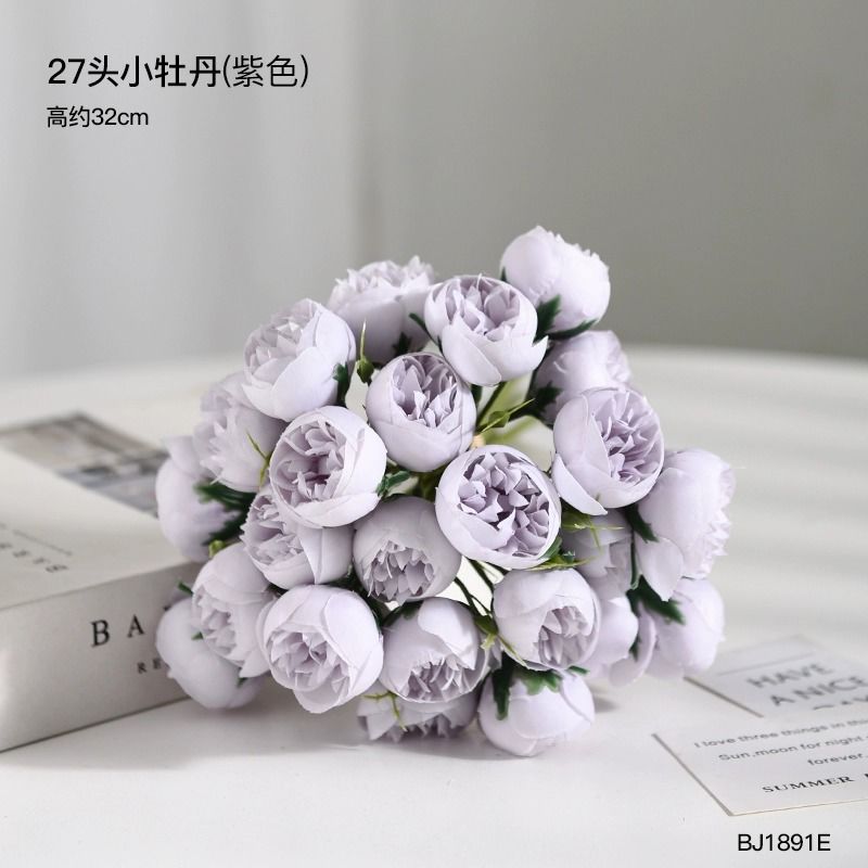 작은 모란 1 묶음-보라색