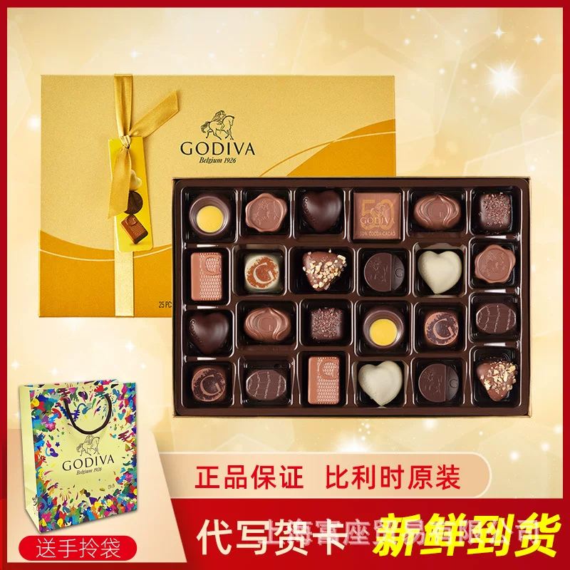 Подарочная коробка шоколада Godiva из Бельгии с черным и умным ручной сборкой сэндвича — подарок на китайский День Святого Валентина