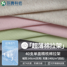 ���v�Ƽ�7A�������ޱ������ܱ��ķ��������ϱ����r�����϶���