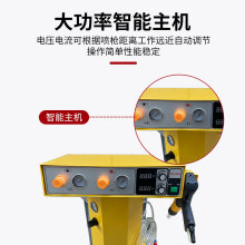 鼎盛DS-206智能静电喷涂机 喷粉机塑粉喷塑机 静电粉末喷涂枪山之