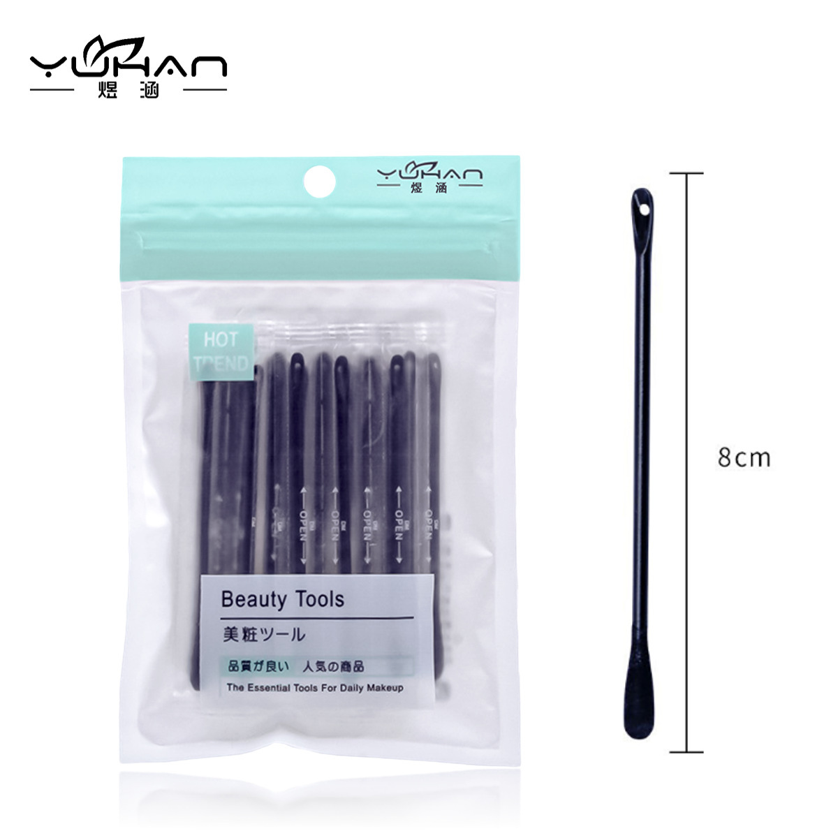 Yuhan Yuhan 30 independent dual -use cotton swab pressed acne cotton…