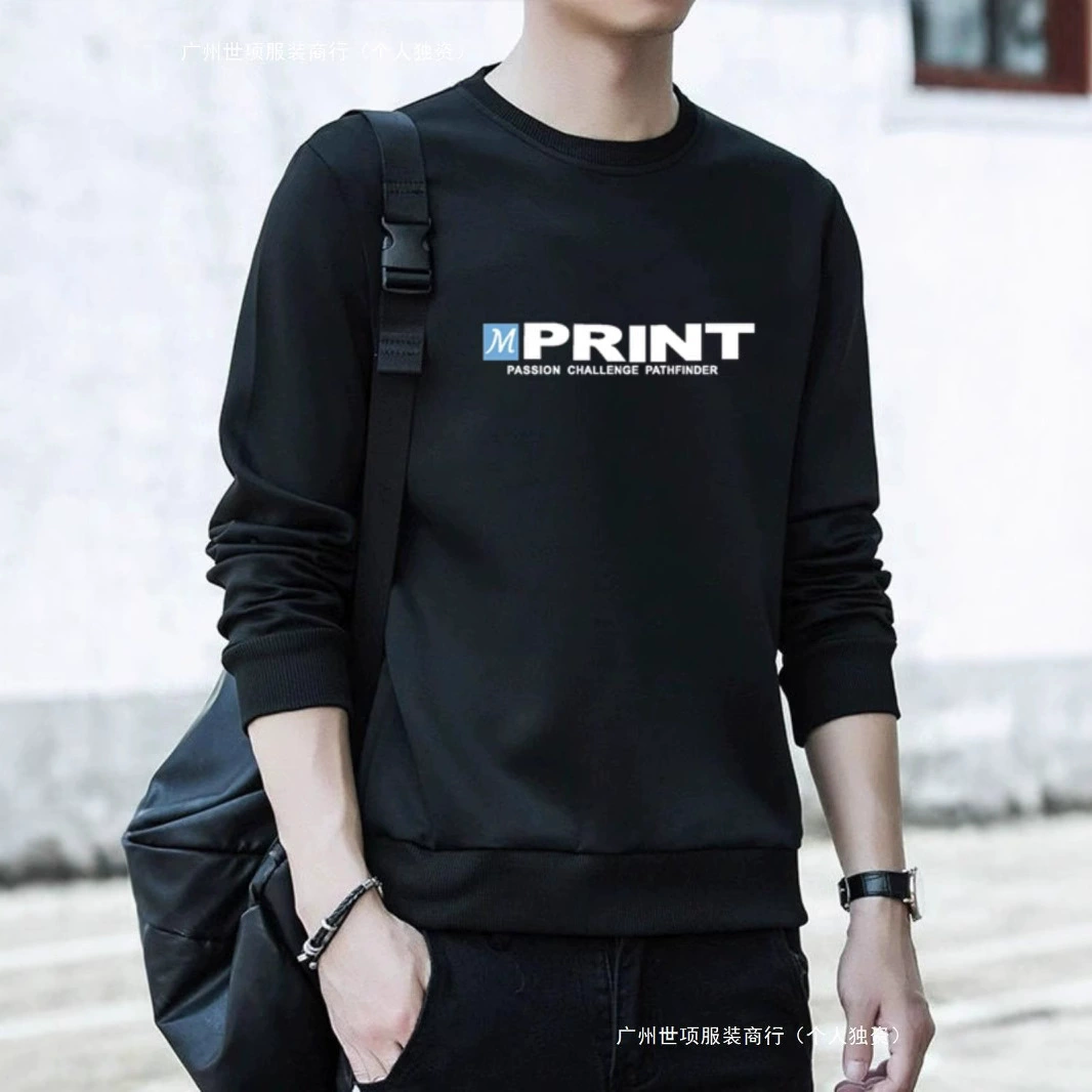 Новый мужской свитер мужской весенний и осенний зимний бархат толстый свободный толстый круглый вырез футболка с длинными рукавами мужское молодежное пальто