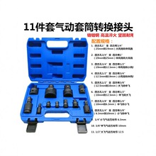 3/4�����Ͳ�D���^ 1��늄Ӱ��ֽ��^ �D�Q�^�L����Ͳ �L�Ӱ���1/2