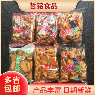 ���S����� ��ĸ� ��ָ� ������  7.8��/�� �����ʳ