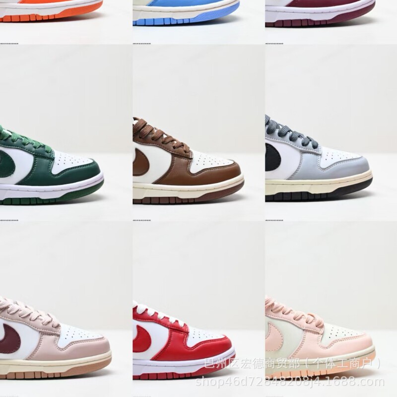 Cross-Border Company-Level Sb Dunk Low Retro Dunk Series Low-Top Casual Sports Skateboard Shoes