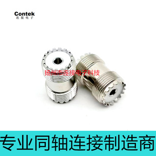 UHFĸ�^�Dĸ�^/UHF-KK 16�X/ UHF FEMALE TO FEMALE