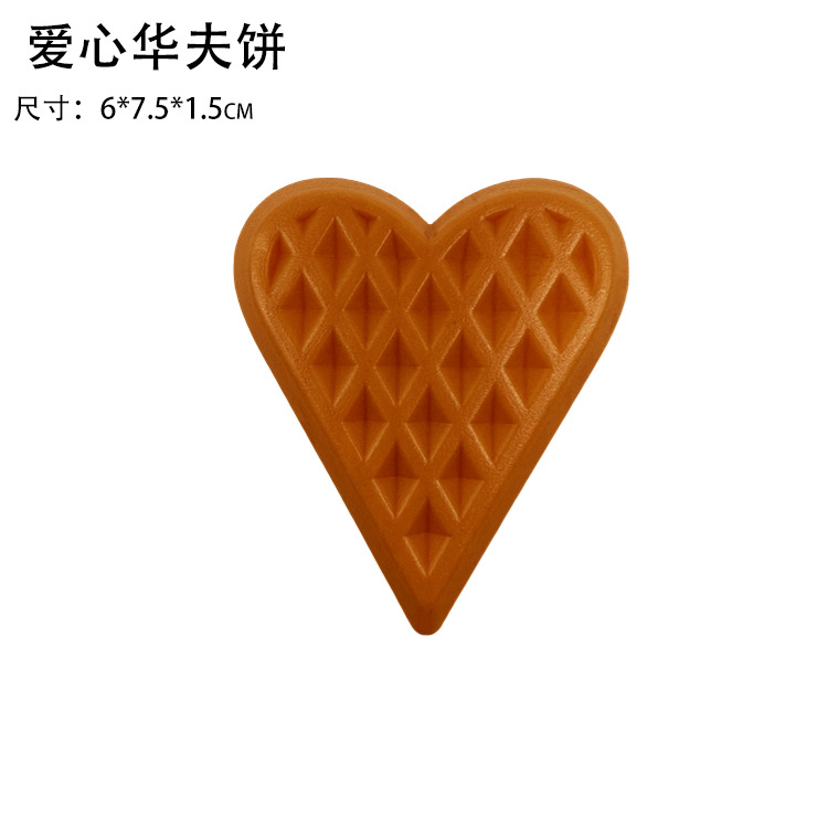 微信图片_20240229174541_副本