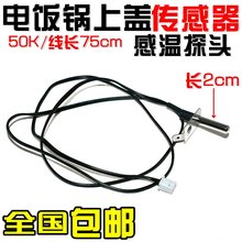 ��������w�ؿ�������w�ؿ؂����� 50K�ضȂ������М�̽�^