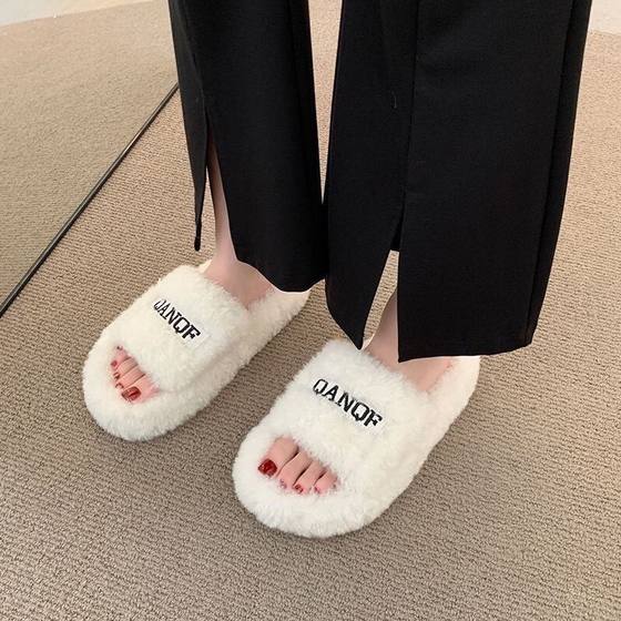 Socialite Style Letter Mao Mao Slippers Thick Bottom Outer Wear Fashion All-match New Women's Home Cotton Slippers for Autumn and Winter 2024