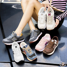 ����Ь��Ь 574ϵ����H�\�����eЬ�͹Ŵ���~�́����ܲ�Ь�����l