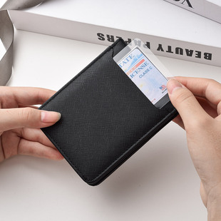Wallet Men's High-End Large-Capacity Multi-Card Slot Wallet Men's Pu Wallet Short Wallet Wallet Men
