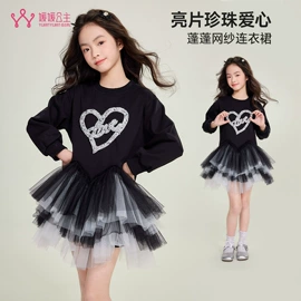 童裤;童套装;普通外套