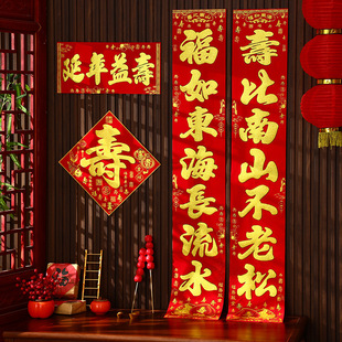 �R�ی�ף�����������^�۴��T60��������N���ֿ͏d���ô��T