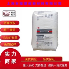 POE ���� 8150 ע�� ���g ͸�� ��| ���zԭ���Ϗ����w