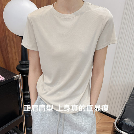 Modal Shoulder Crewneck Short Sleeve Base White Shoulder Slimming Women's T-shirt Spring and Summer Solid Color Casual Top