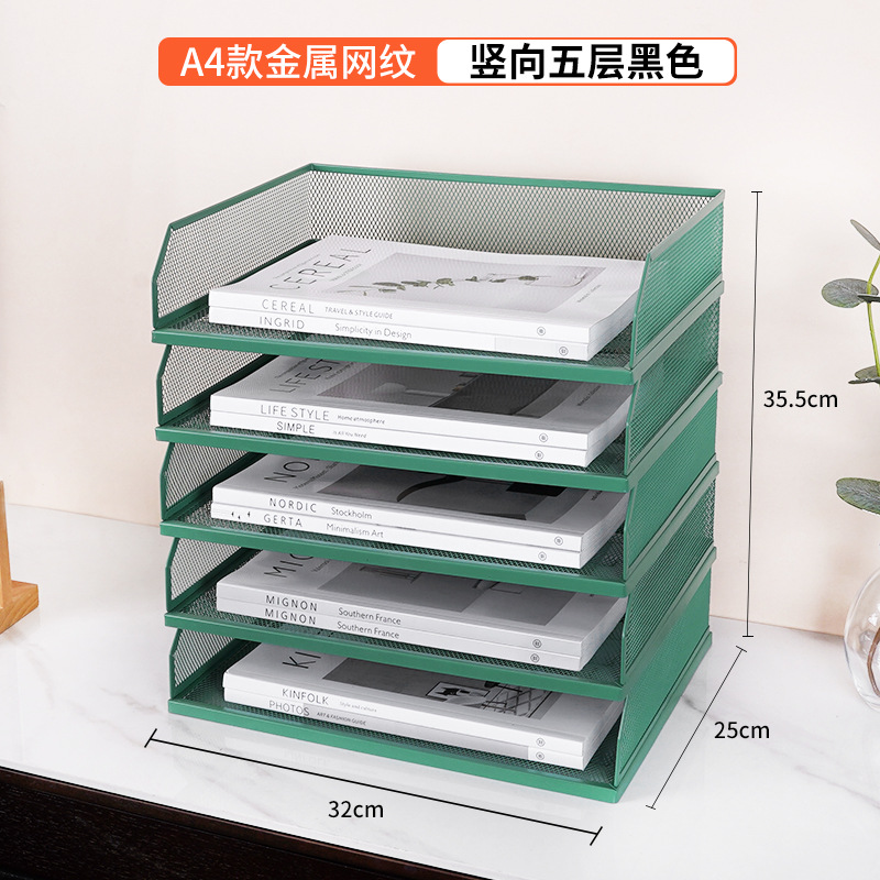 [인출식 및 슬라이딩] 가로 녹색 5겹
