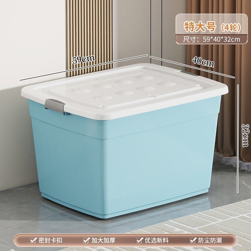 Sky blue extra large [length 59 width 40 height 32cm] with 4 wheels