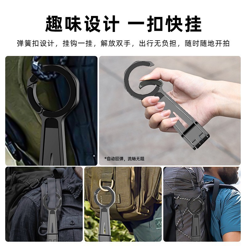 ライブ撮影携帯電話ホルダー強力な磁気ポータブル携帯電話磁気デスクトップホルダースプリングバックル三脚|undefined