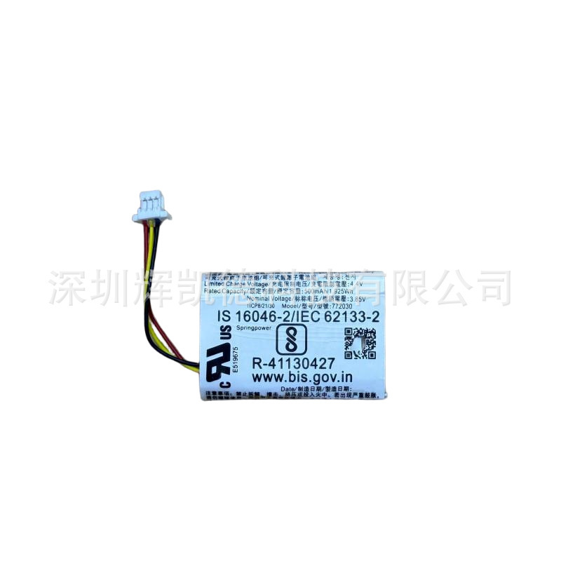 Suitable for Sony Wf-1000Xm5 Headphone Charging Box Battery 772030 500Mah 3.8V Battery Board Suitable for Sony Wf-1000Xm5 Headphone Charging Box Battery 772030 500Mah 3.8V Battery Board