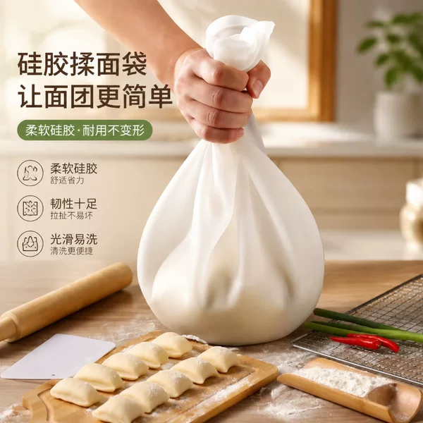 Thickened Silicone Kneading Bag for Home Use, Large Non-Stick Dough Bag, Non-Sticky for Hands, for Proofing Dough, Kitchen Baking