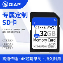 SDֱ 8g16gֻڴ濨32gڴ濨г¼Ǵ濨4gTF