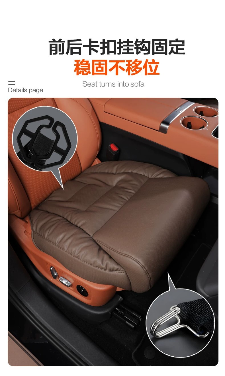 Space Sofa Car Seat Cushion, Fully Enclosed, Suitable for All Seasons, with Extended Footrest, Thickened, Soft Support Leg Rest Seat Cushion Cover