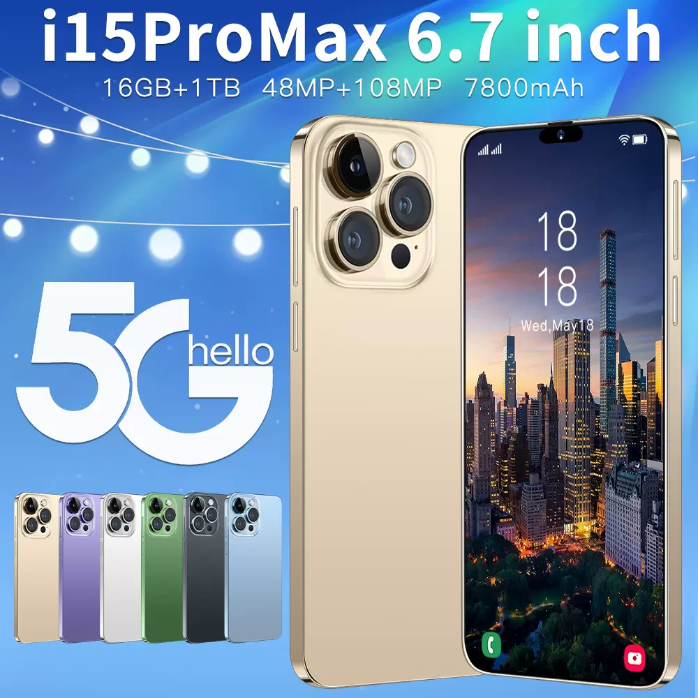 新款跨境手机i15 Pro Max6.7寸屏16+1TB外贸现货安卓智能手机批发