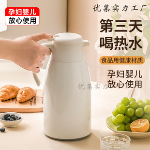 ���ܱ��؉ؼ��ô�������ˮ�ر���ƿ�_ˮů�ظߙnůˮ��ůƿ��ˮƿ