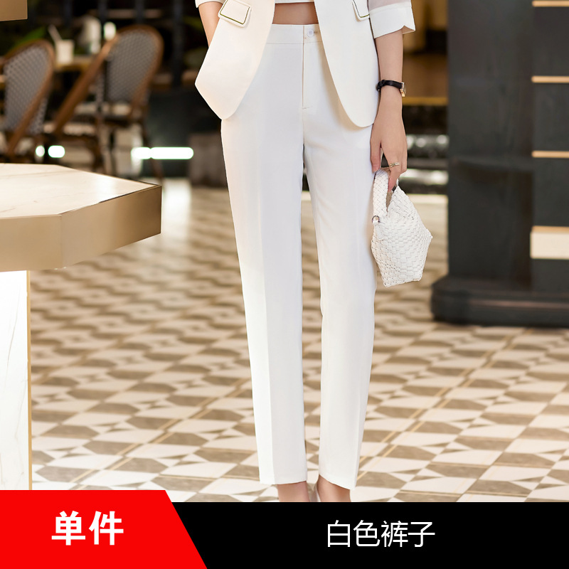 White pants xn8130