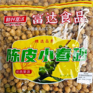 2.5kg���_�ƤС��ɰɢ�b������ǹ����l�V�|���d�����خa