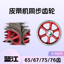 65�Xƽ���X݆���Ƥ���C�����ӝLͲͬ���X݆ �V��ݔ�͙C�����X݆