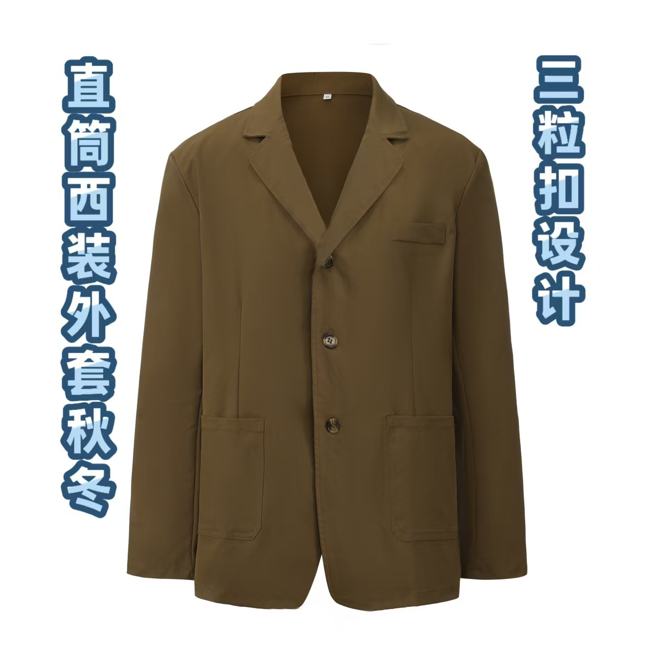 跨境休闲西装外套男士韩版潮流上衣港风西服外套加厚男秋冬百搭