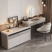 意式极简梳妆台斗柜一体轻奢卧室高级感床尾带灯首饰柜实木化妆桌
