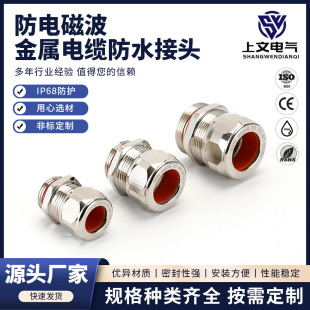 ������늴Ų�-������|��ˮ���^����Դ��܇��A�o�̶��^���l