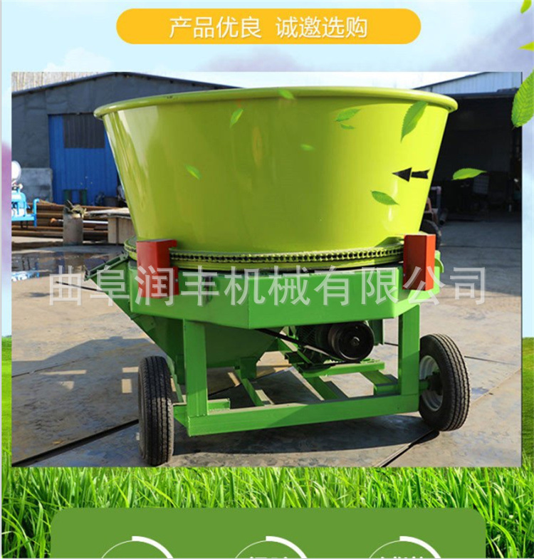 牛羊饲草粉碎机秸秆青储揉丝机150型养殖设备圆盘破碎机切碎机