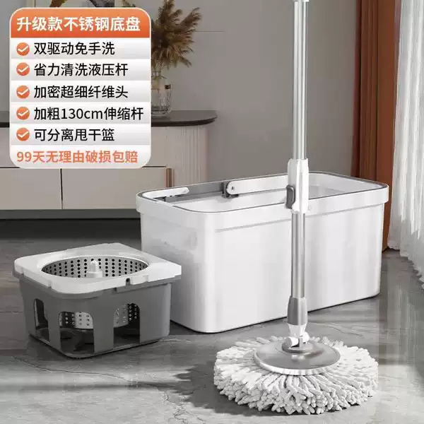 [Dual-drive hand-washing-free] Effortless water-drying design/large-capacity mop bucket-1-metal basket