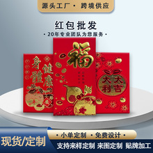�Y��ϲ��2026�¿��̖�t�����l���Ƿ�����S�Y����С̖�t����