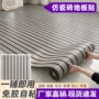跨境自粘卫生间pvc地板贴
