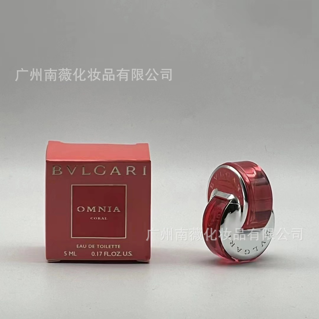 Cristal Rojo 5 ml